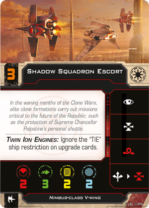 Shadow Squadron Escort